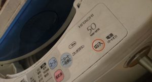 神戸市にて廃棄物撤去