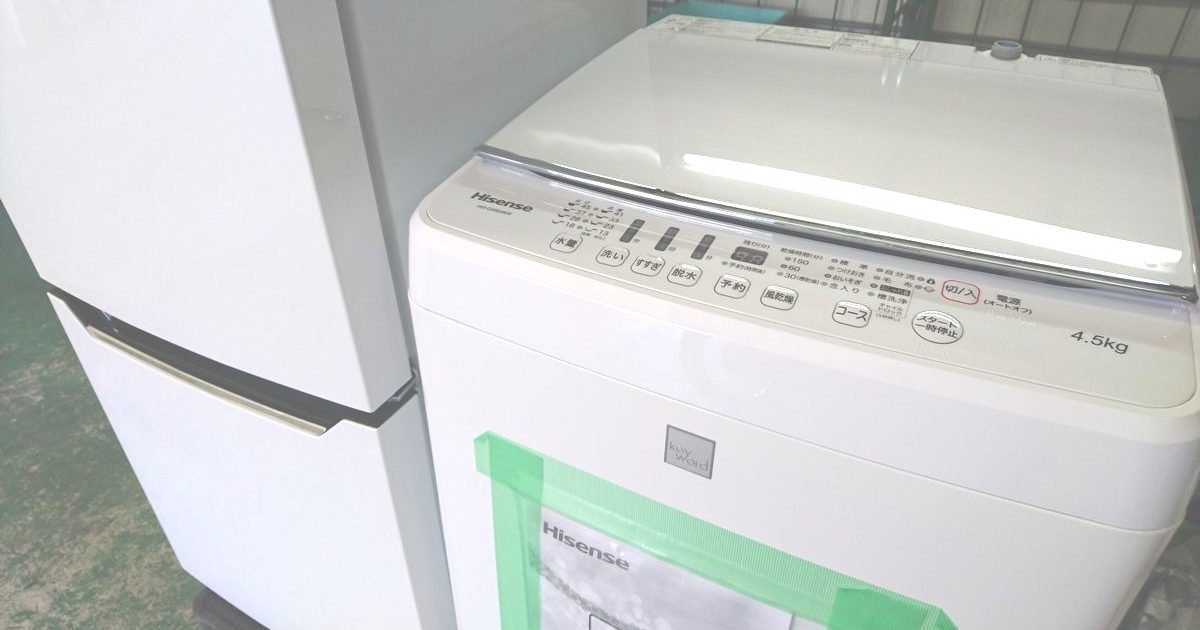 神戸にてリサイクル可能な冷蔵庫、洗濯機を出張買取